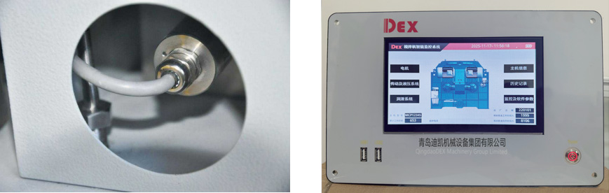 雙臥軸攪拌機(jī)