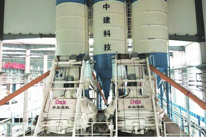 UHPC混凝土攪拌機