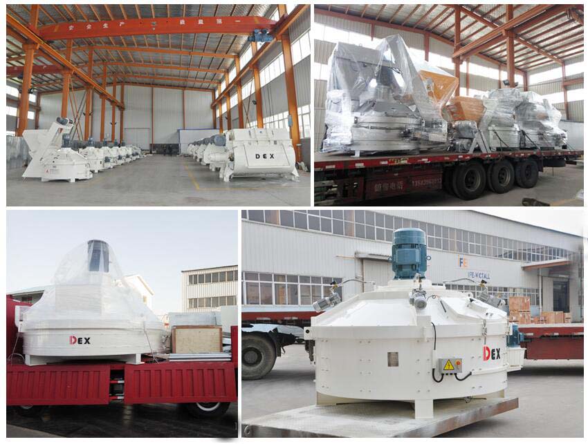 行星攪拌機(jī)