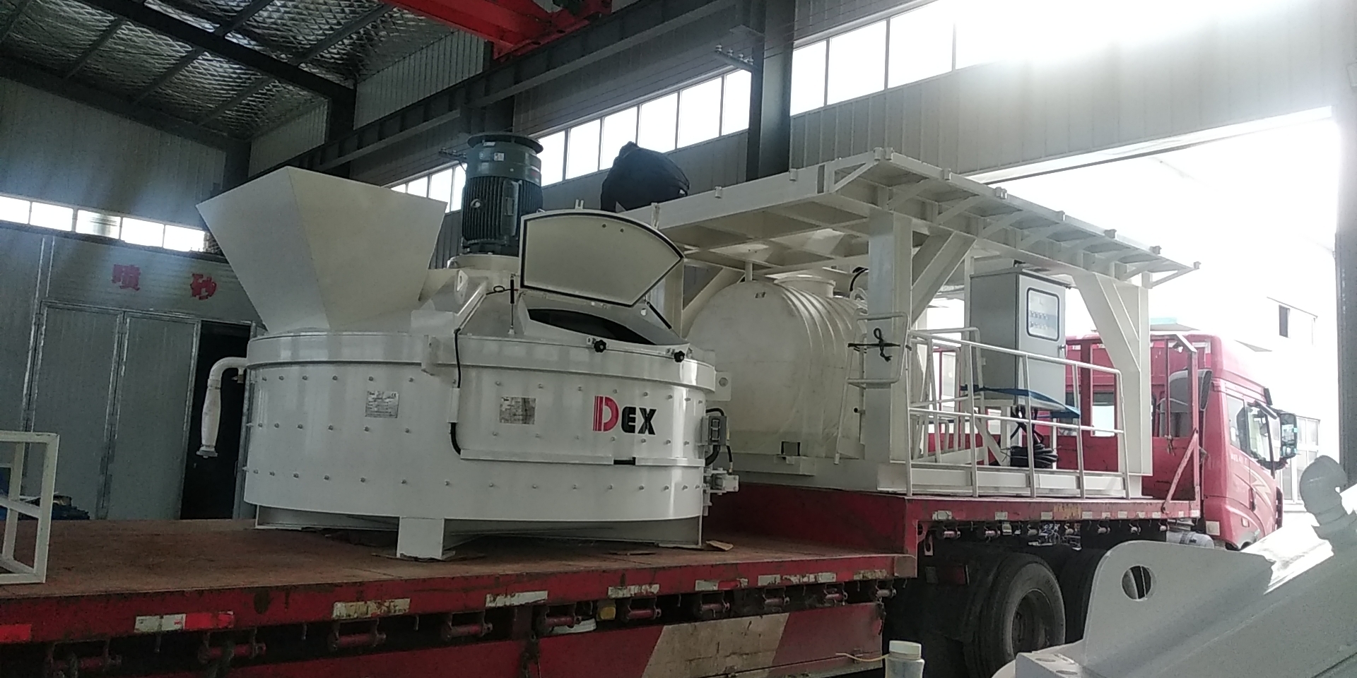 高標(biāo)號混凝土攪拌機(jī)