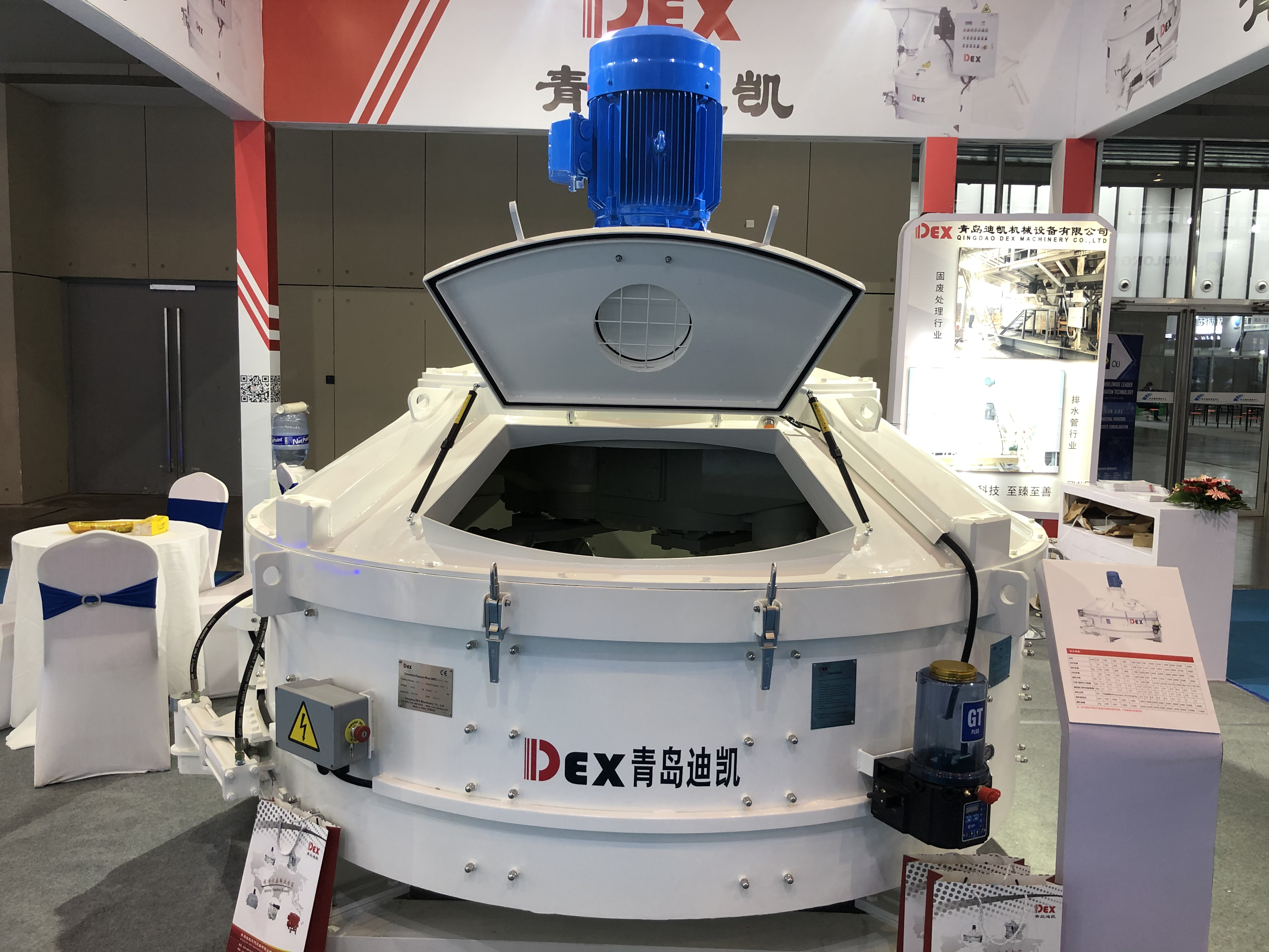 立軸行星式攪拌機